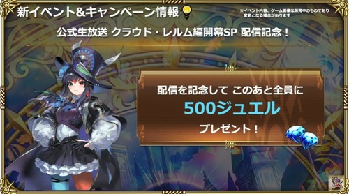 2024y09m02d_213633390