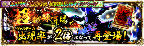 news_banner_20210603_08_small