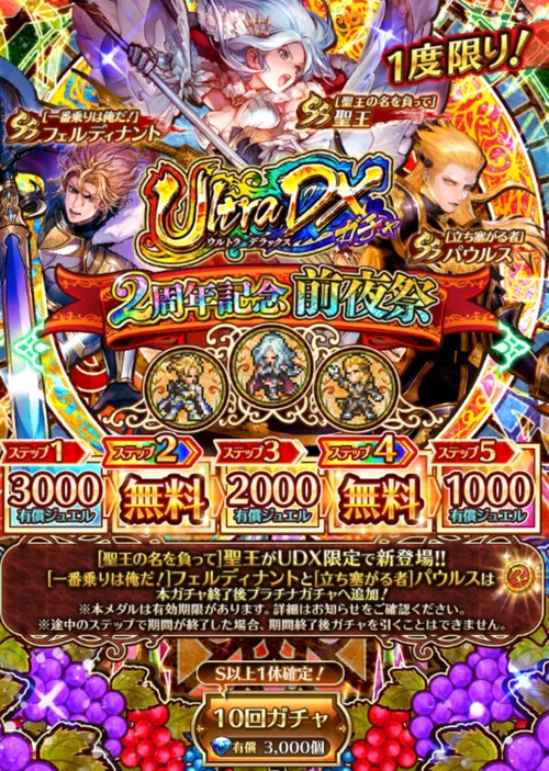 2020_11_17_12.39.36_edit