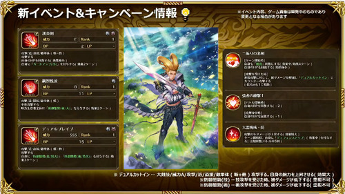 bandicam 2023-03-31 20-01-33-826