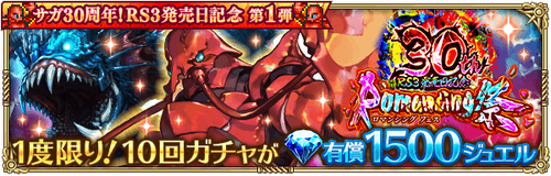 news_banner_20201026_07_small