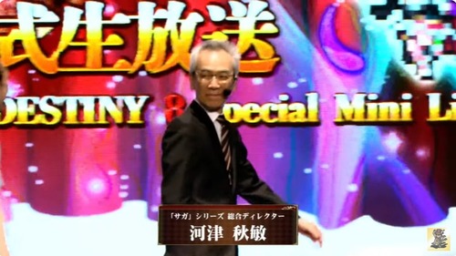 2023y12m01d_183220345