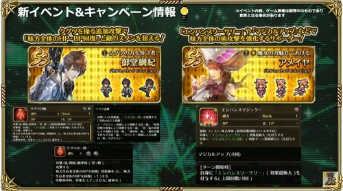 2024y04m10d_205251579