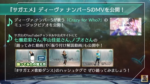 2024y05m01d_202332442