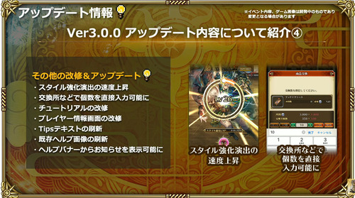 bandicam 2023-06-01 18-56-06-743