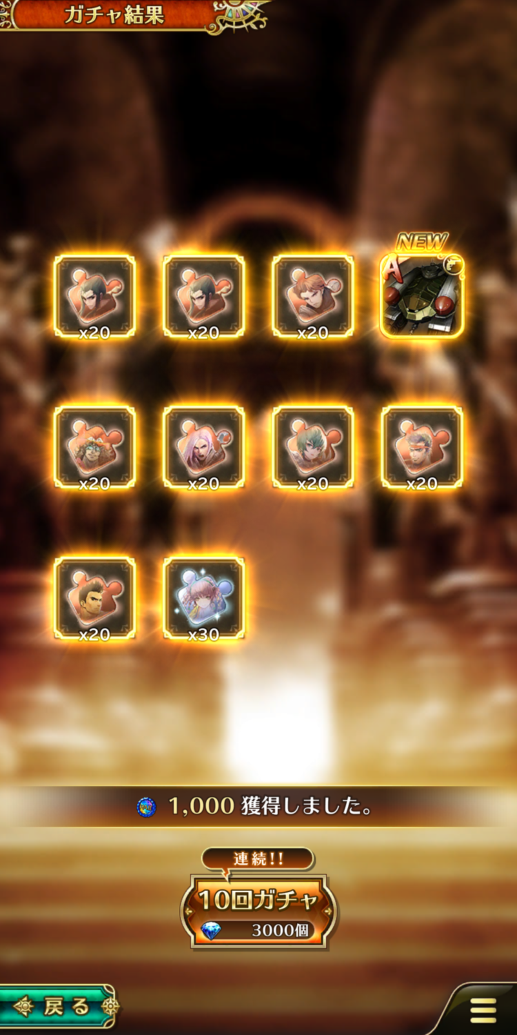 Screenshot_20190609-120729