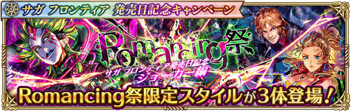 news_banner_20220706_02_small