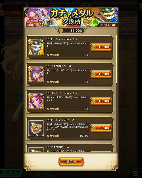 mGWn2Rj