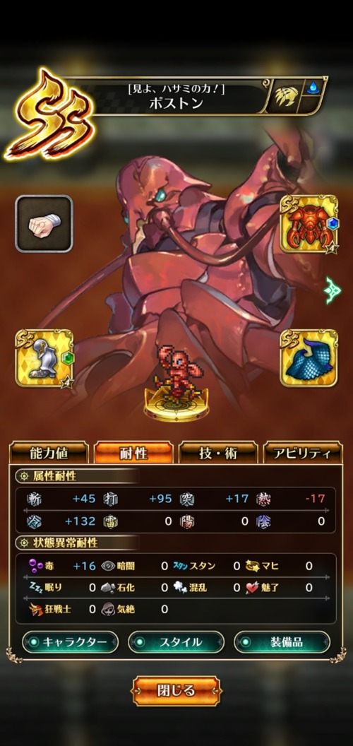 notitle
