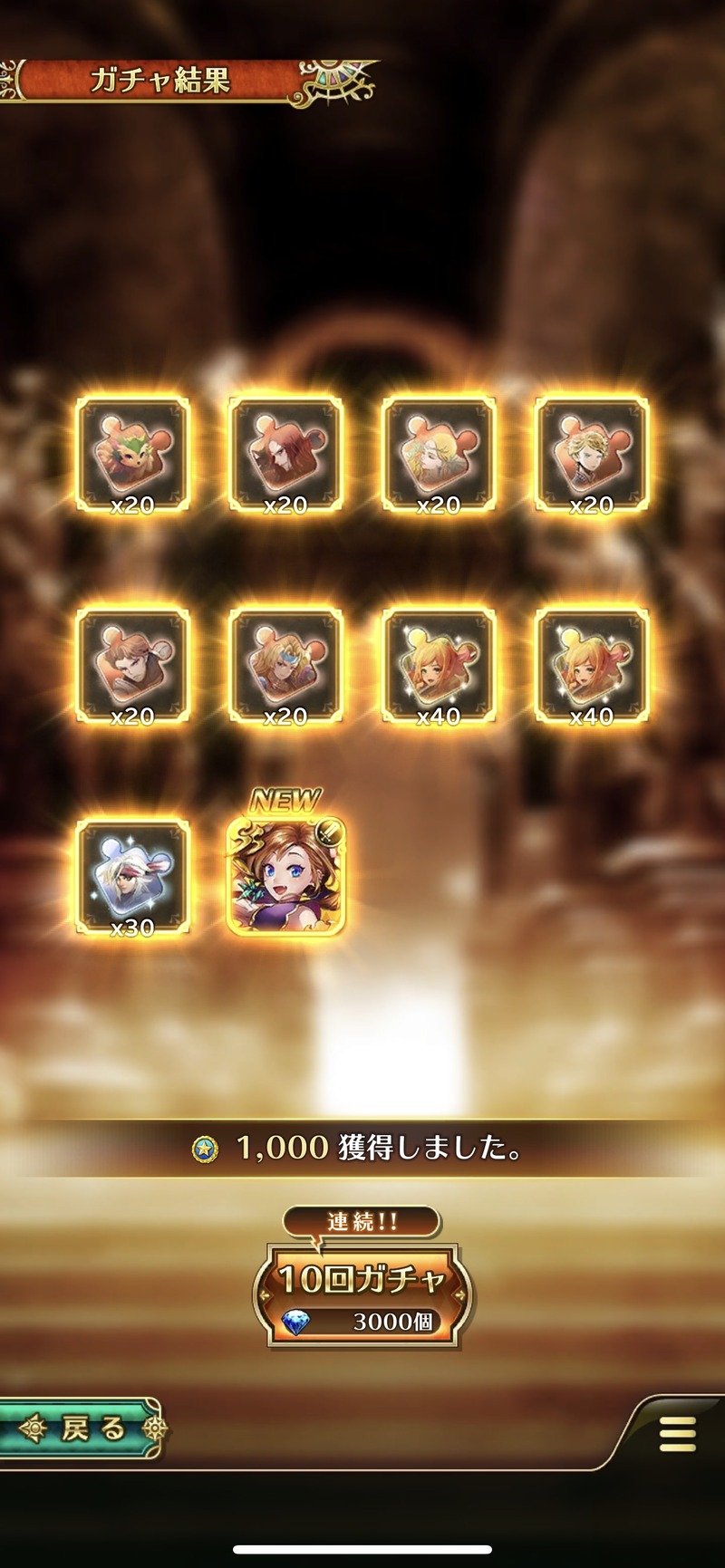 notitle