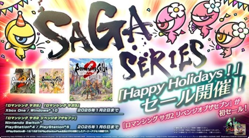 2024y12m16d_212432799