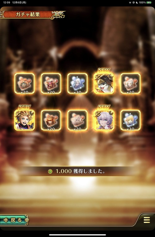 notitle