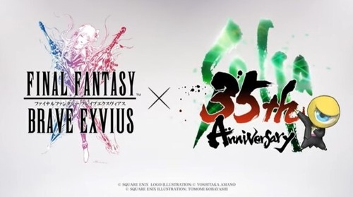 2024y01m10d_1509195959