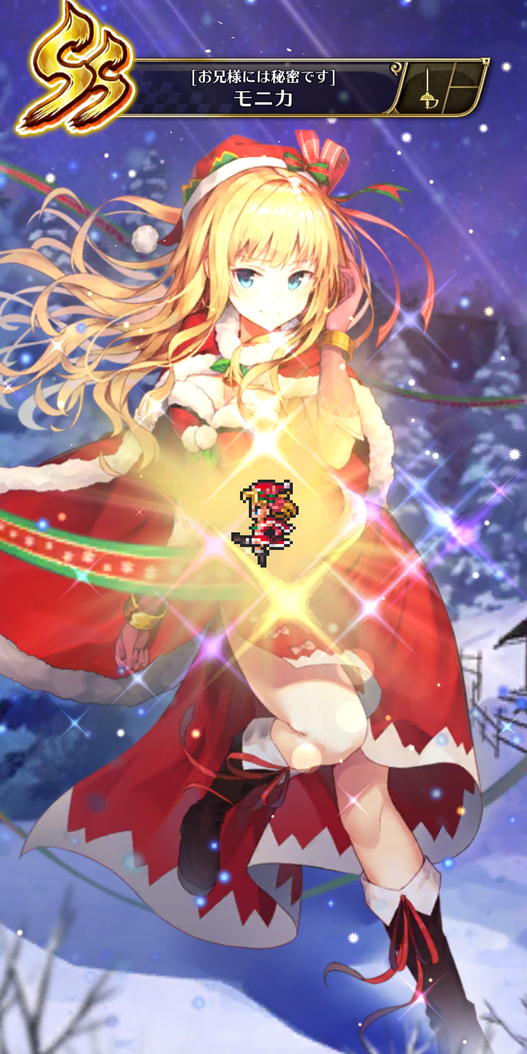 Screenshot_20190609-122138