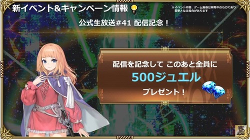 2024y05m01d_202040685