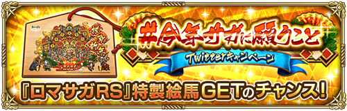 news_banner