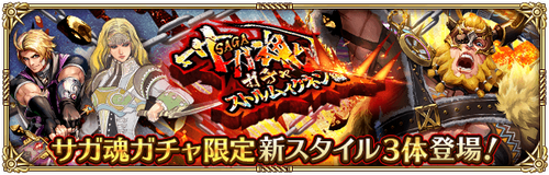 news_banner_20230823_02_small