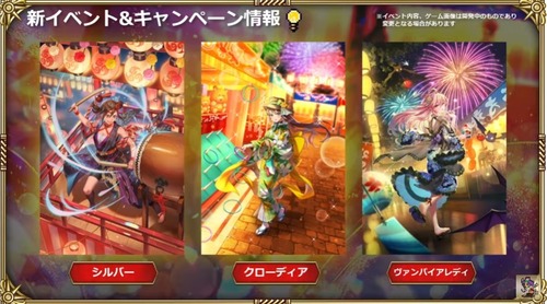 2024y08m01d_202514898