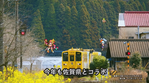 bandicam 2023-04-28 19-11-29-583