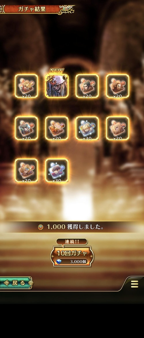 notitle