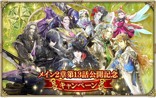 news_banner_top_20210720