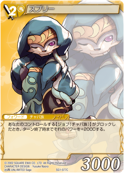 notitle