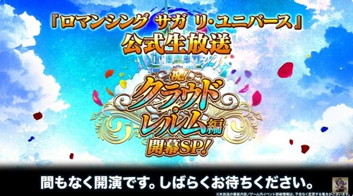 2024y09m02d_195341066