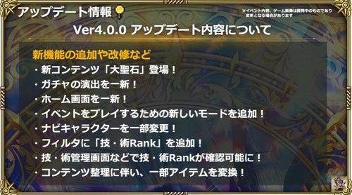 2024y09m02d_212250278