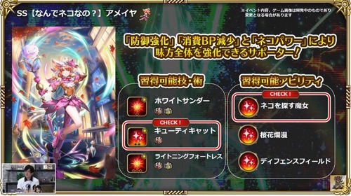 2024y05m01d_192748585