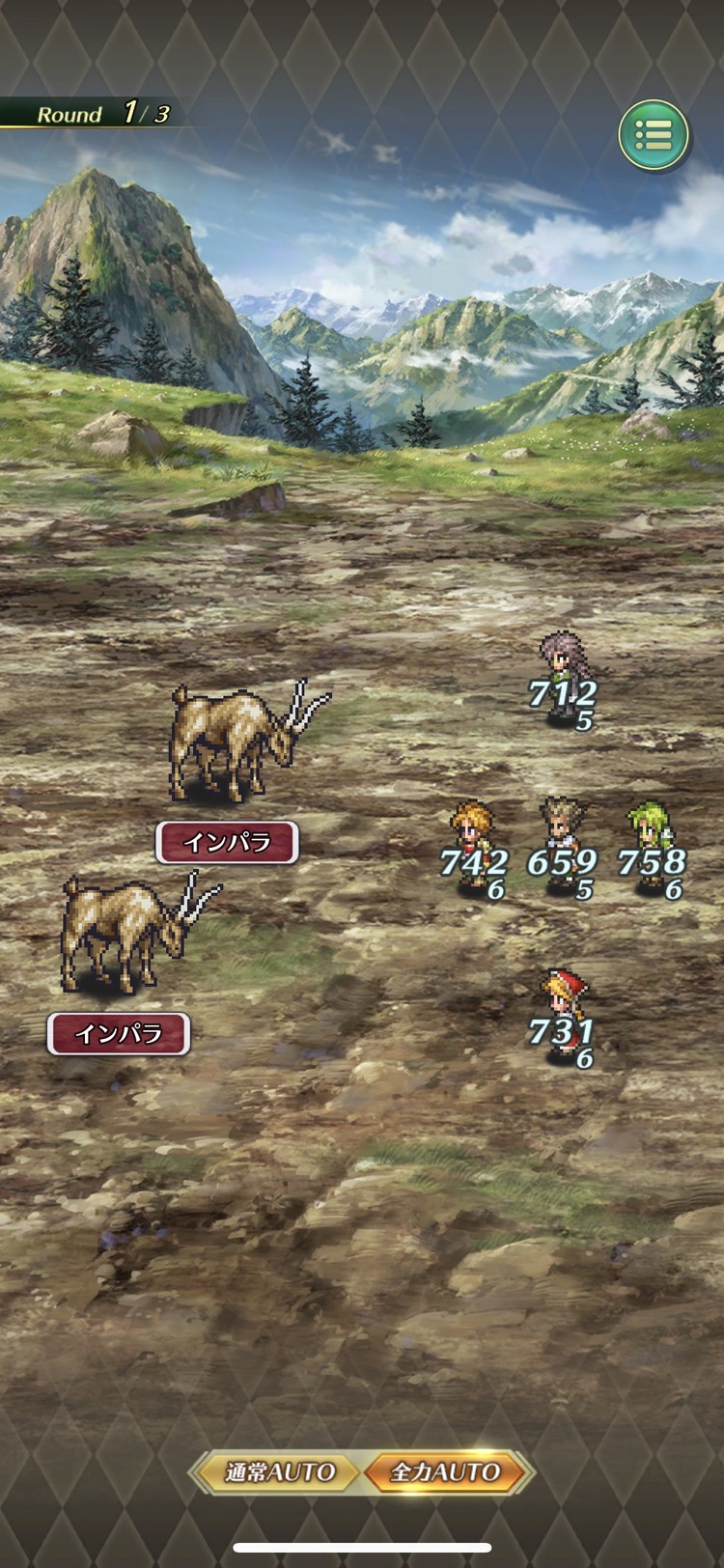 ロマサガrs イベントでサガフロ２のｂｇｍが出ただけで泣ける奴いる説 リユニ ロマサガrs攻略まとめボストン速報 リユニ