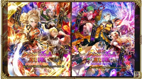 2025y02m28d_203013077