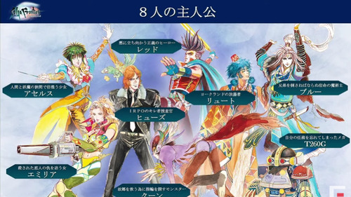 bandicam 2021-02-18 20-11-28-025