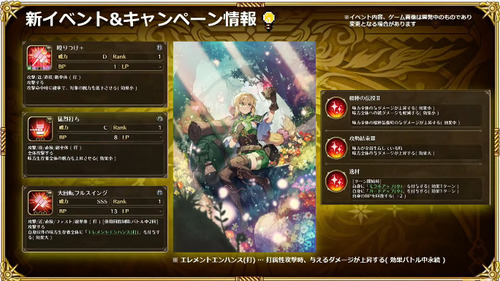 bandicam 2023-03-31 20-03-19-412