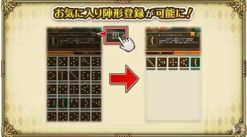 2025y02m28d_201713736