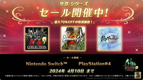 2024y04m10d_210424917