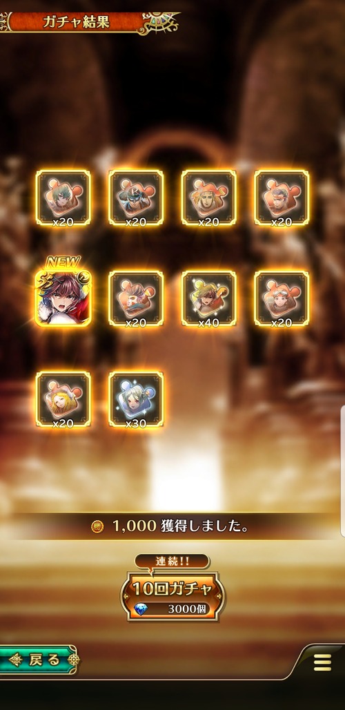 notitle