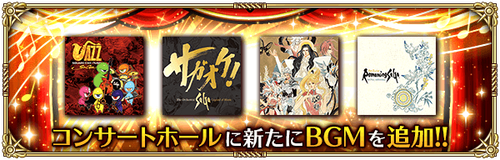 news_banner_10666_small