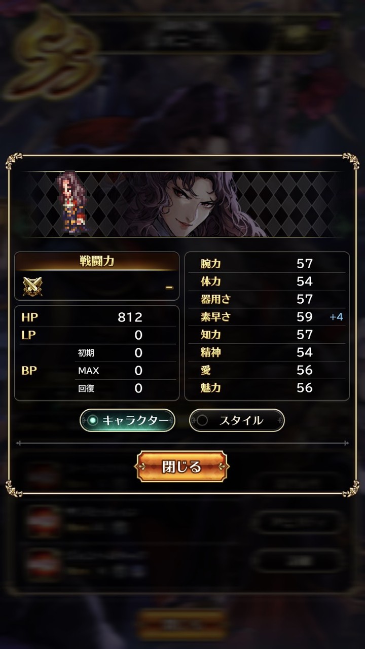 notitle