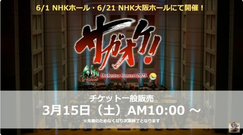 2025y02m28d_210042502