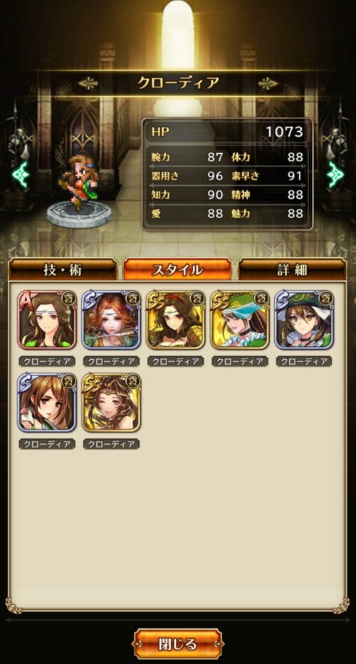 notitle
