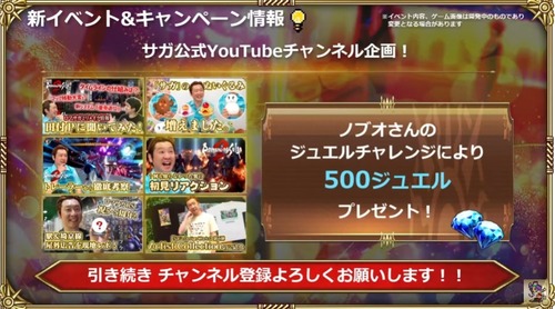 2024y08m01d_210121953