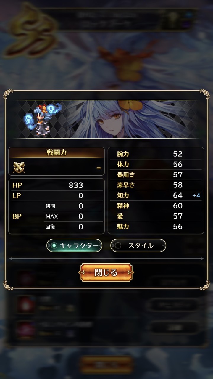 notitle