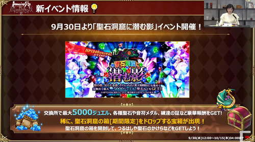 bandicam 2020-09-26 18-01-01-312