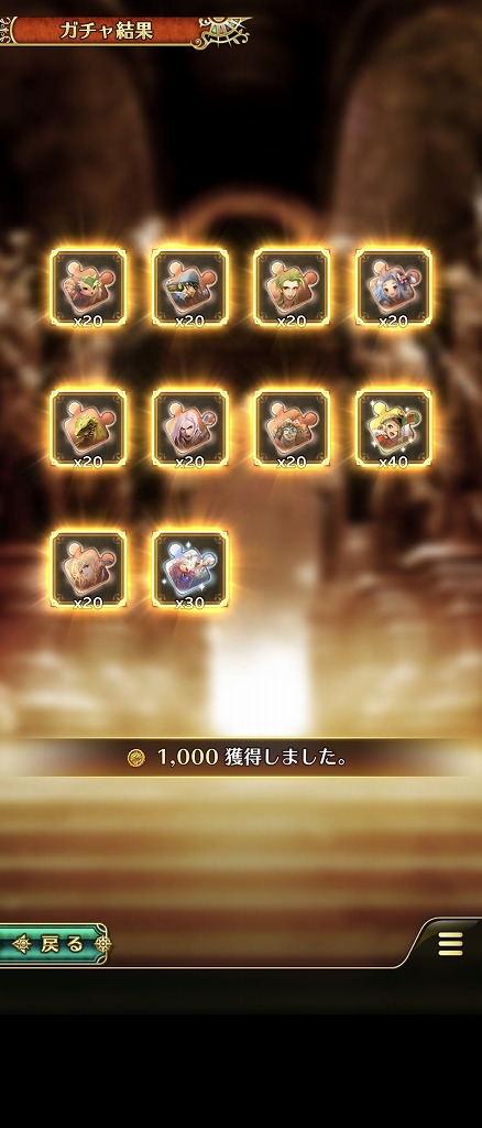 Screenshot_20211206-171050