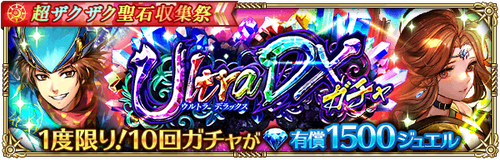 news_banner_20200929_02_small