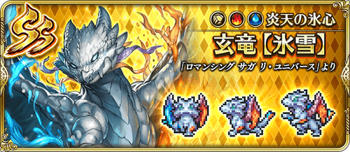 news_banner_character_711401