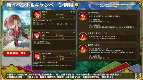 bandicam 2023-04-28 19-34-17-312