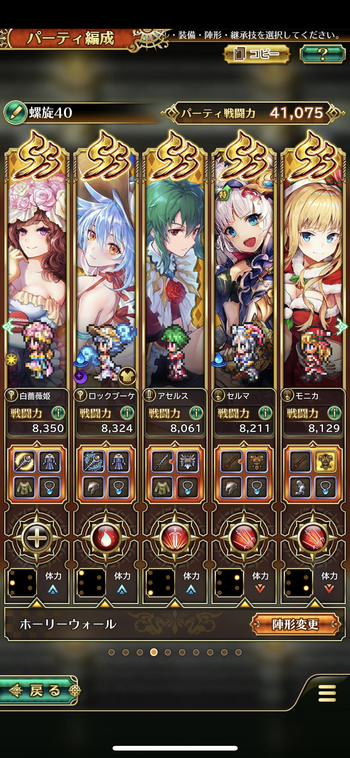 ãƒ­ãƒžã‚µã‚¬rs ãƒ–ãƒ¼ã‚±ç€ã›æ›¿ãˆè¡£è£…è²©å£²é–‹å§‹ é€Ÿæ