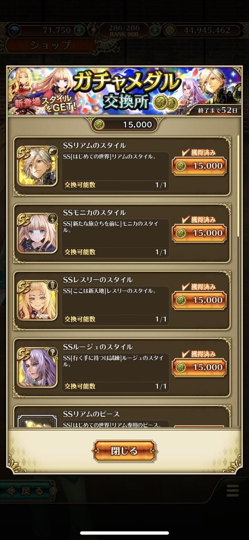 notitle