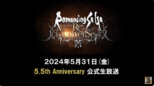 2024y05m01d_204234510